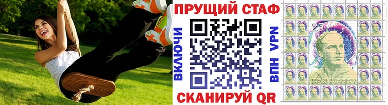 Магазин наркотиков Могоча КЕТАМИН  Alpha PVP  ГАШИШ  Мефедрон  Конопля 