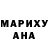 Метамфетамин кристалл Valuxa_G