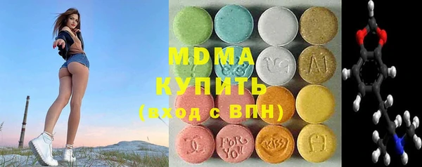 прущие крисы Алзамай