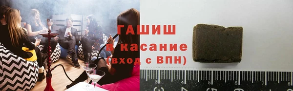 ПСИЛОЦИБИНОВЫЕ ГРИБЫ Алексин