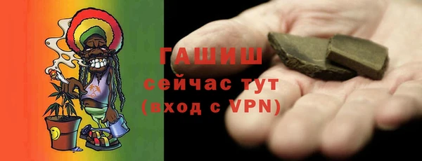 прущие крисы Алзамай