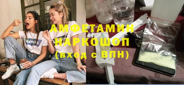 прущие крисы Алзамай