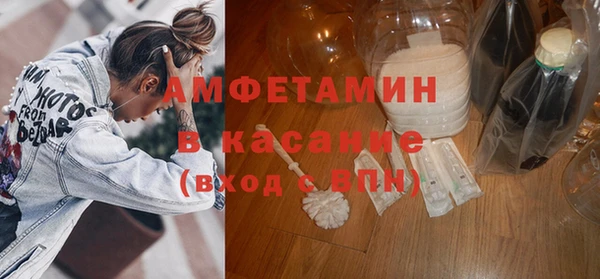 ПСИЛОЦИБИНОВЫЕ ГРИБЫ Алексин