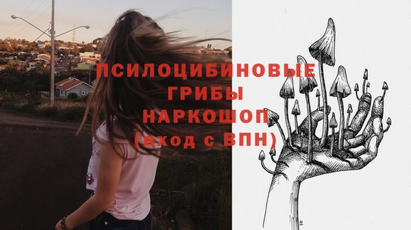 гашиш Остров