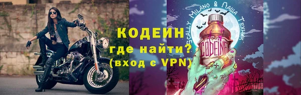 прущие крисы Алзамай