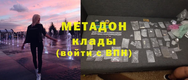 прущие крисы Алзамай