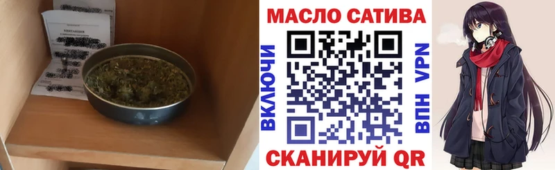 Дистиллят ТГК жижа дарнет шоп Могоча